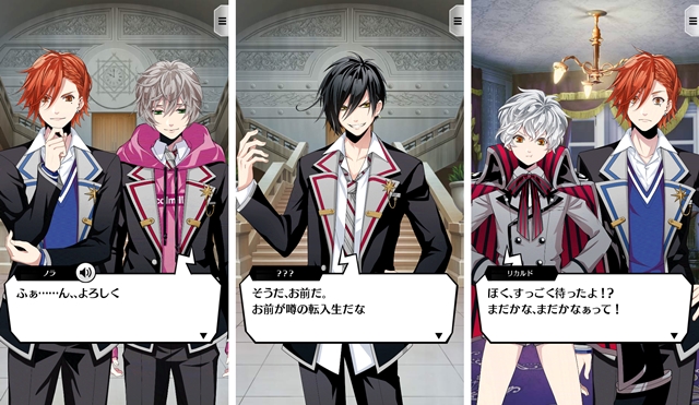 『マジカルデイズ』事前登録者数3万人を突破! 江口拓也さんら出演声優の色紙セット等が当たるTwitterキャンペーンを実施-4