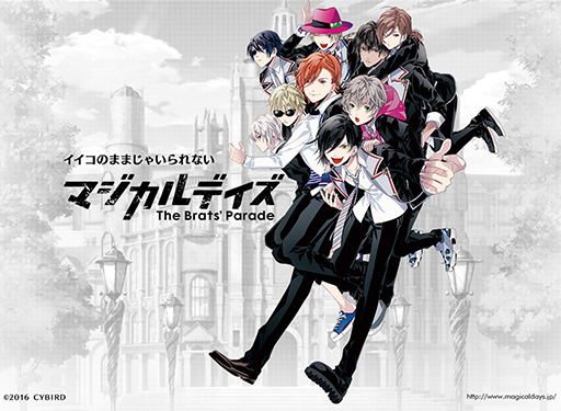 『マジカルデイズ』事前登録者数3万人を突破! 江口拓也さんら出演声優の色紙セット等が当たるTwitterキャンペーンを実施-6