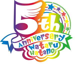 羽多野渉さん、アーティストデビュー5周年記念ライブツアーは自身最大規模の全国4都市で開催!-2