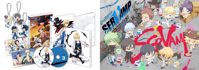 8ページ目 Servamp サーヴァンプ アニメ声優 キャラクター 登場人物 最新情報一覧 アニメイトタイムズ