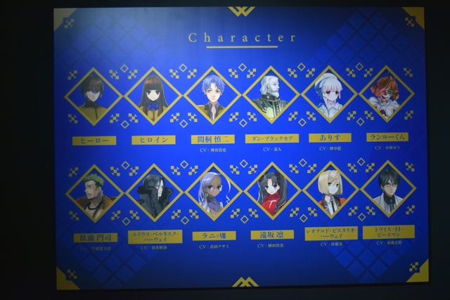 『Fate/EXTRA』から『Fate/EXTELLA』までの系譜がここに！「Fate/EXTELLA MUSEUM」フォトレポート-6