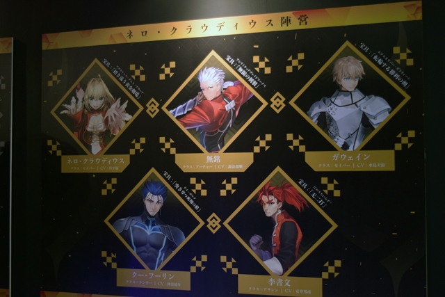 『Fate/EXTRA』から『Fate/EXTELLA』までの系譜がここに！「Fate/EXTELLA MUSEUM」フォトレポート-16