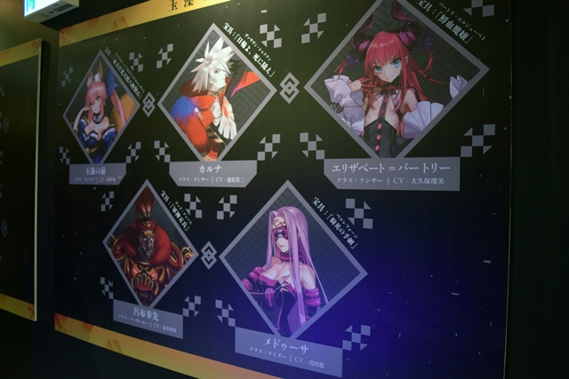 『Fate/EXTRA』から『Fate/EXTELLA』までの系譜がここに！「Fate/EXTELLA MUSEUM」フォトレポートの画像-17