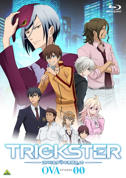 『TRICKSTER』若き日の怪人二十面相役に、モデルのAKIRAさん決定！　OVA版のゲスト声優も大発表-15