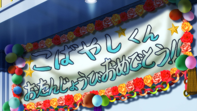 TVアニメ『TRICKSTER -江戸川乱歩「少年探偵団」より-』第6話「余暇の散歩者」場面カットが到着！-10