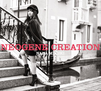 水樹奈々さんニューアルバム「NEOGENE CREATION」より、モノクロなジャケ写3種を公開！　収録曲の追加情報も到着の画像-2