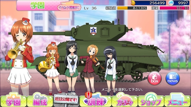 『ガールズ＆パンツァー 戦車道大作戦！』がサービス開始1周年！　期間中にログインした人全員に★5西住みほをプレゼント！-12