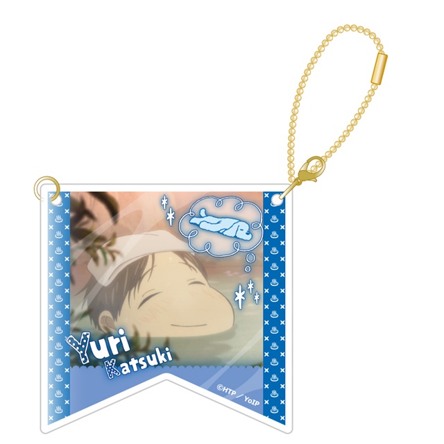 『ユーリ!!! on ICE』のキャラクターグッズが登場! 勇利やヴィクトルはもちろん、ピチットなどサブキャラクターもラインナップ!-4