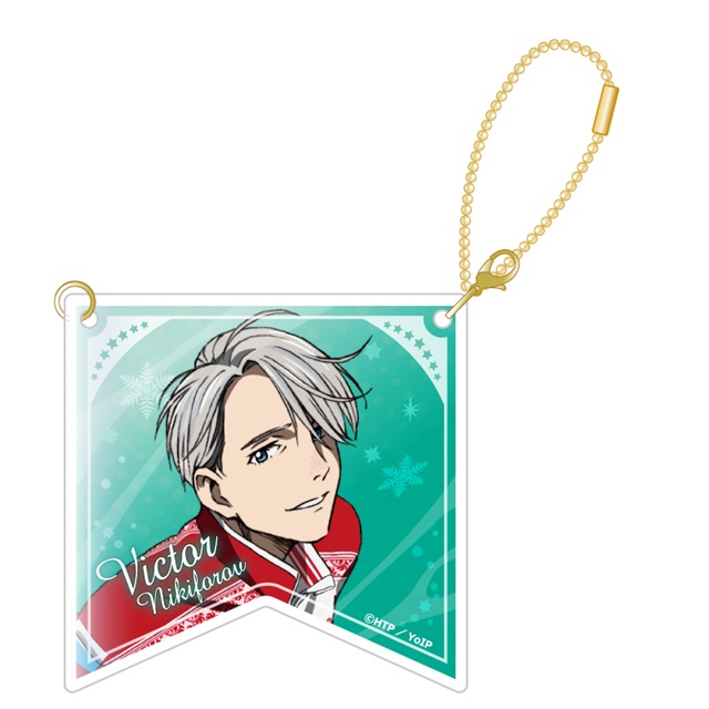 『ユーリ!!! on ICE』のキャラクターグッズが登場! 勇利やヴィクトルはもちろん、ピチットなどサブキャラクターもラインナップ!-5