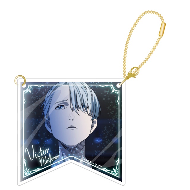 『ユーリ!!! on ICE』のキャラクターグッズが登場! 勇利やヴィクトルはもちろん、ピチットなどサブキャラクターもラインナップ!-6