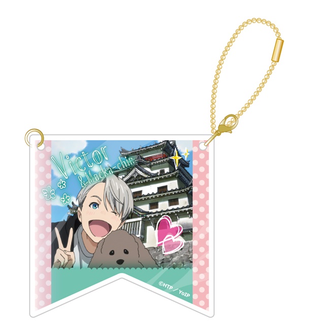 『ユーリ!!! on ICE』のキャラクターグッズが登場! 勇利やヴィクトルはもちろん、ピチットなどサブキャラクターもラインナップ!-7