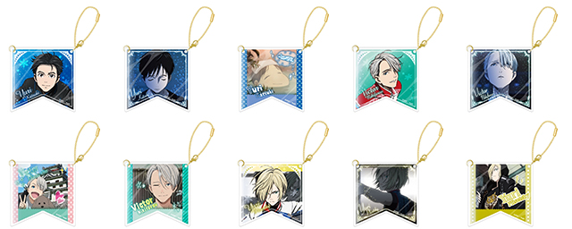 『ユーリ!!! on ICE』のキャラクターグッズが登場! 勇利やヴィクトルはもちろん、ピチットなどサブキャラクターもラインナップ!-1