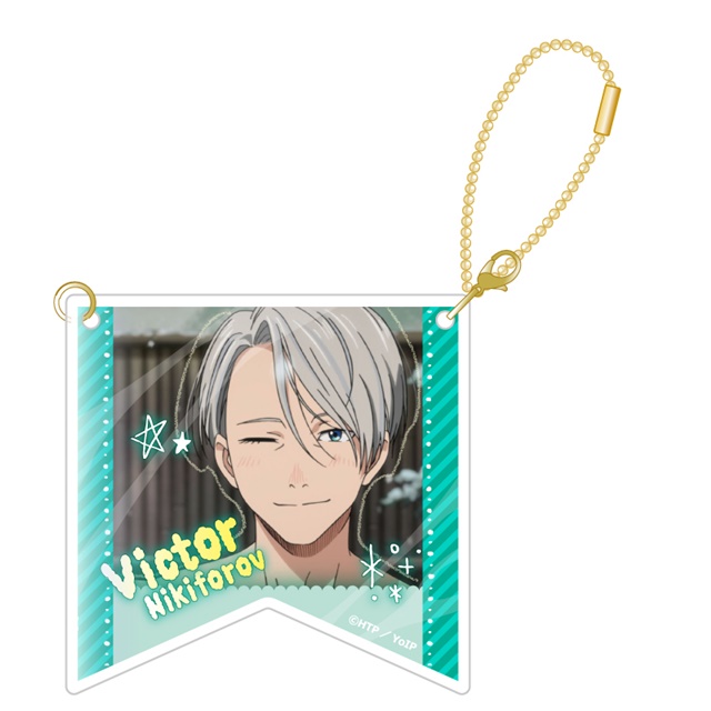 『ユーリ!!! on ICE』のキャラクターグッズが登場! 勇利やヴィクトルはもちろん、ピチットなどサブキャラクターもラインナップ!-8