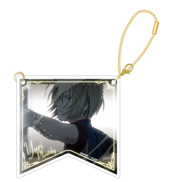 『ユーリ!!! on ICE』のキャラクターグッズが登場! 勇利やヴィクトルはもちろん、ピチットなどサブキャラクターもラインナップ!-10