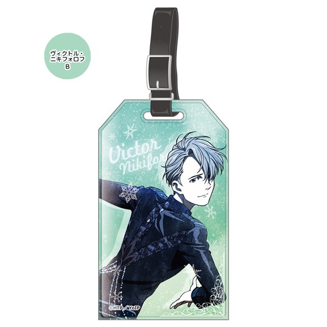 『ユーリ!!! on ICE』のキャラクターグッズが登場! 勇利やヴィクトルはもちろん、ピチットなどサブキャラクターもラインナップ!-17