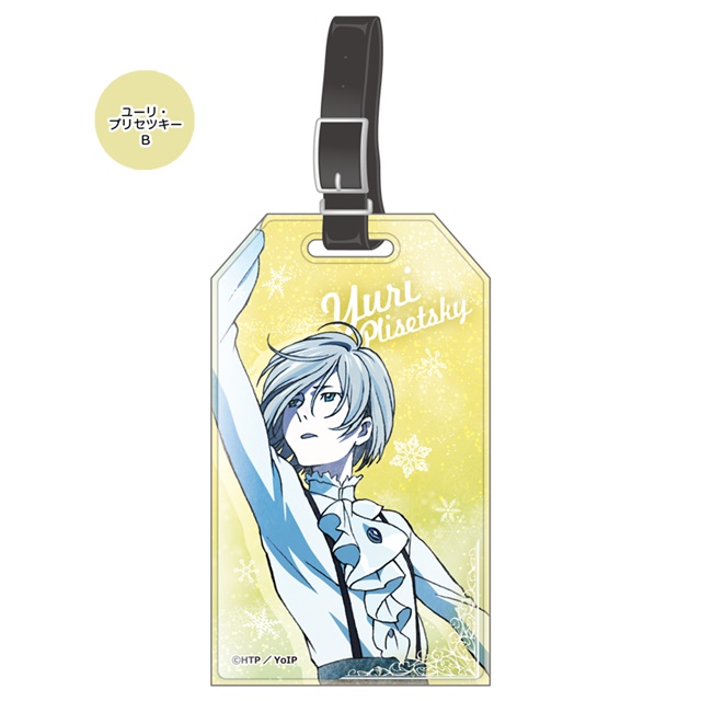 『ユーリ!!! on ICE』のキャラクターグッズが登場! 勇利やヴィクトルはもちろん、ピチットなどサブキャラクターもラインナップ!-19