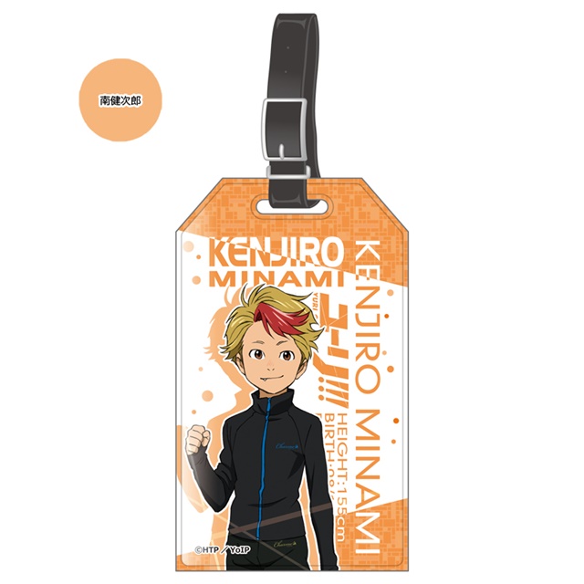 『ユーリ!!! on ICE』のキャラクターグッズが登場! 勇利やヴィクトルはもちろん、ピチットなどサブキャラクターもラインナップ!-21