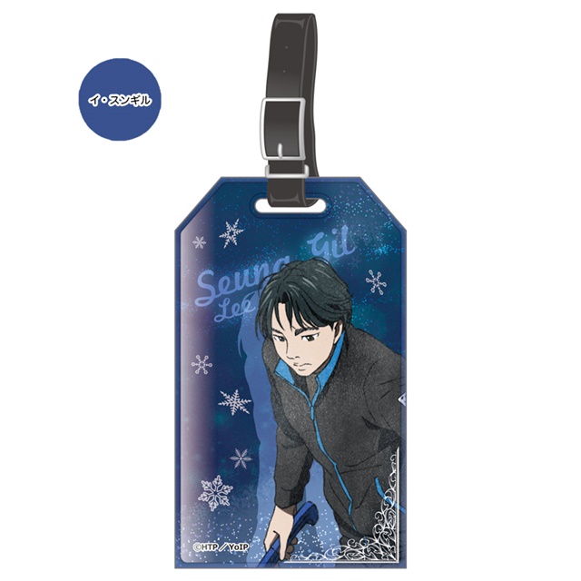 『ユーリ!!! on ICE』のキャラクターグッズが登場! 勇利やヴィクトルはもちろん、ピチットなどサブキャラクターもラインナップ!-22