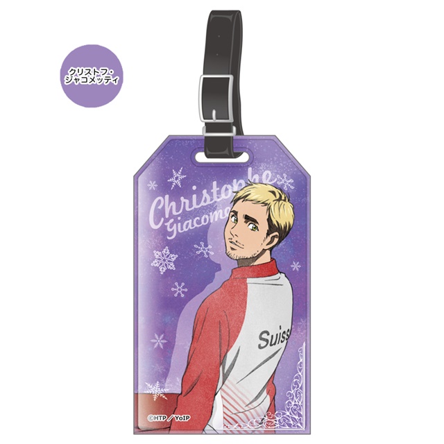 『ユーリ!!! on ICE』のキャラクターグッズが登場! 勇利やヴィクトルはもちろん、ピチットなどサブキャラクターもラインナップ!-23