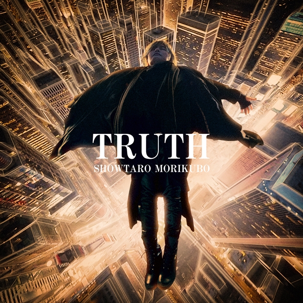森久保祥太郎さん、12月7日発売ニューシングル「TRUTH」よりジャケ写解禁! 同日発売ライブDVDからダイジェスト映像も公開-2