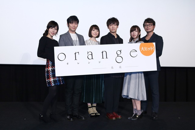 花澤香菜さん、山下誠一郎さんら声優陣、映画『orange -未来-』舞台挨拶で思いの丈を語るの画像-1