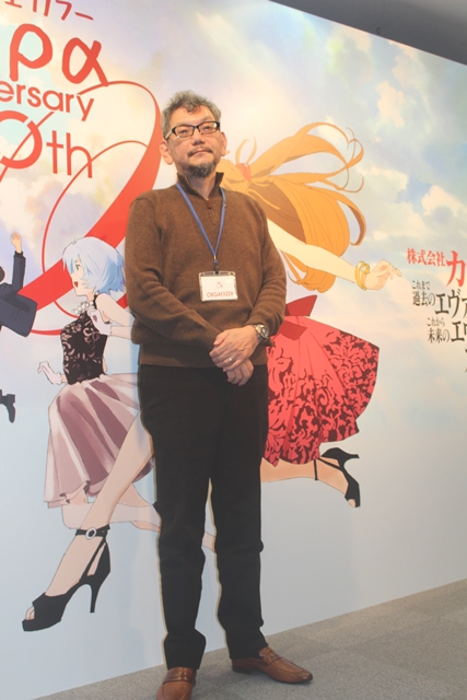 『エヴァ』『シン・ゴジラ』手がけるスタジオカラー10周年、庵野秀明さんが見据える未来とは