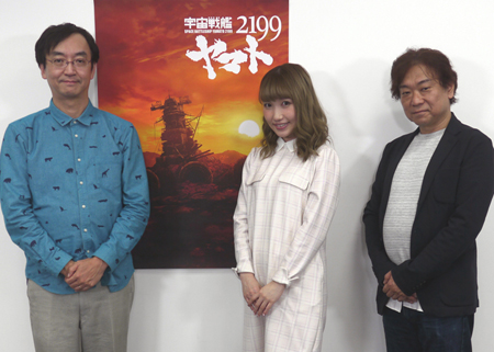 内田彩さんら出演の『宇宙戦艦ヤマト2202』特別番組が配信開始！　TV版が4分でわかる解説動画やキャラ設定画も公開-1