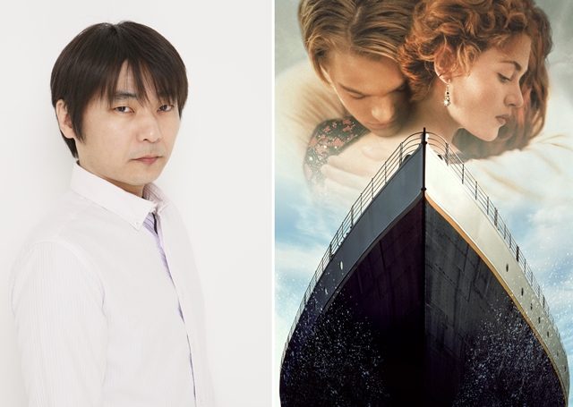 石田彰さんがレオナルド・ディカプリオを演じた『タイタニック』ほか、ムービープラスで貴重な地上波吹き替え版19作品を放送！