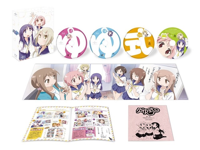『ゆゆ式』の新作アニメスペシャルエピソードOVAの発売日が決定！　主題歌シングルCD・キャラクターソングアルバムもリリース