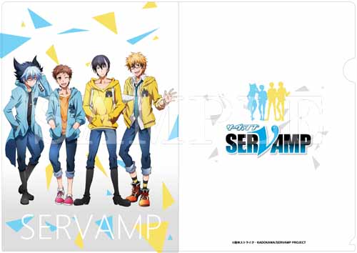 TVアニメ「SERVAMP-サーヴァンプ-」のアニメイト渋谷オンリーショップや、ゲオアニグランドオープンイベントの発売グッズ情報を公開！