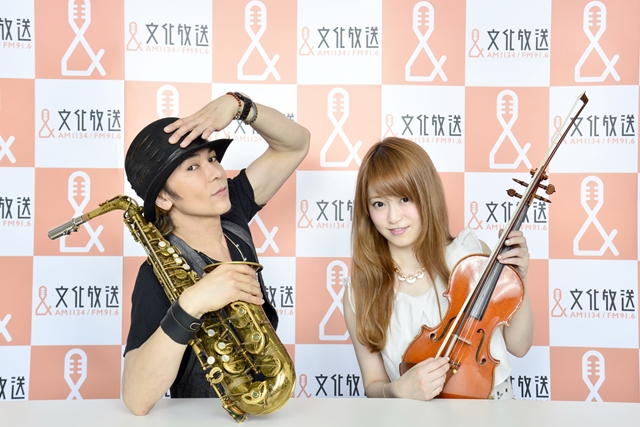水樹奈々さんが12月16日放送の『楽器楽園～ガキパラ～』に出演！　生放送で有名タレントたちと初セッション！