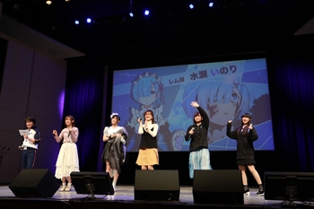 TVアニメ『リゼロ』小林裕介さん感極まって男泣き！ SPイベントは、声優陣が選ぶ名シーンやライブに朗読劇など、見どころ満載の内容にの画像-4