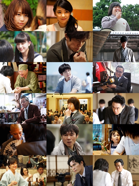 映画『３月のライオン』二海堂晴信を演じるのは、若手俳優・染谷将太さんだった！　全キャラクターのビジュアルも大公開の画像-1