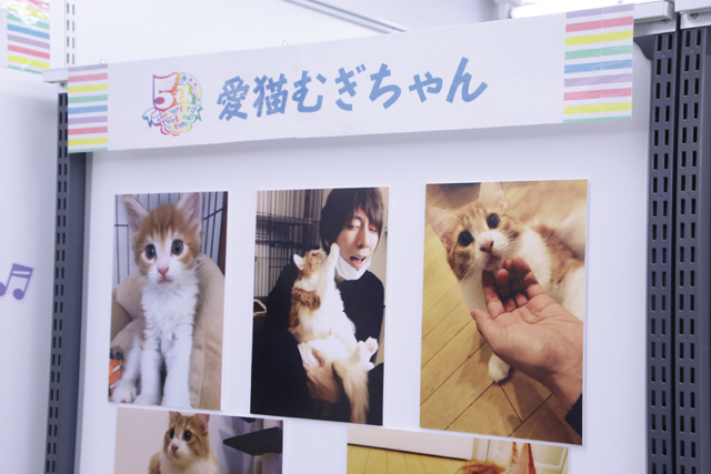 声優・羽多野渉さんのアーティスト活動5周年を記念したミュージアムがアニメイト横浜にて開催中！ 羽多野さんからの直筆コメントも-5