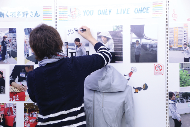 声優・羽多野渉さんのアーティスト活動5周年を記念したミュージアムがアニメイト横浜にて開催中！ 羽多野さんからの直筆コメントも-14