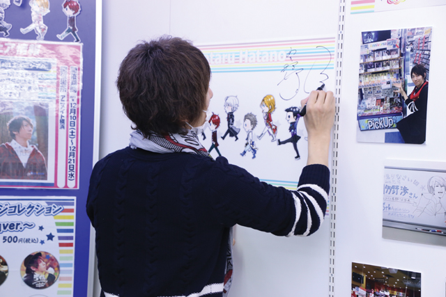 声優・羽多野渉さんのアーティスト活動5周年を記念したミュージアムがアニメイト横浜にて開催中！ 羽多野さんからの直筆コメントも-11