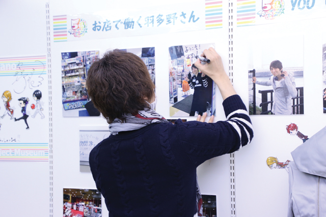 声優・羽多野渉さんのアーティスト活動5周年を記念したミュージアムがアニメイト横浜にて開催中！ 羽多野さんからの直筆コメントも-12