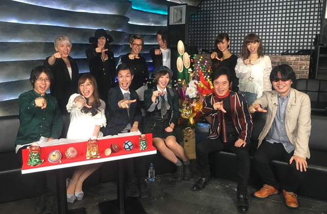 アニソンだらけの特別番組『アニおめ！2017』が年明けにAbemaTVで放送！　水木一郎さん、白井悠介さん、松嵜麗さんら出演-1