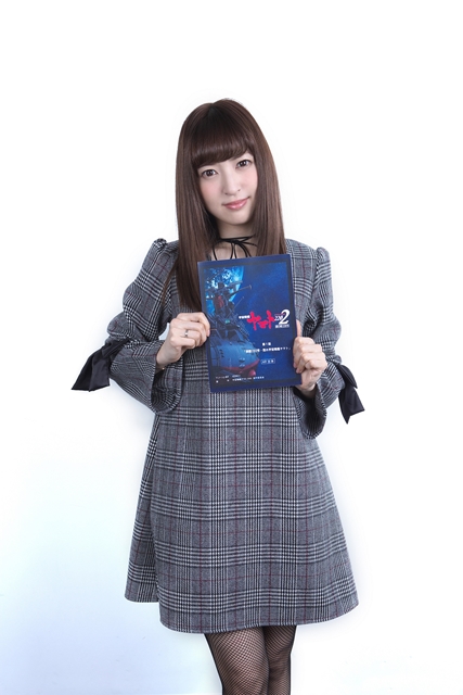 『宇宙戦艦ヤマト2202』女神テレサ役の声優に神田沙也加さんが決定！　第一章メインビジュアルと本予告も公開！