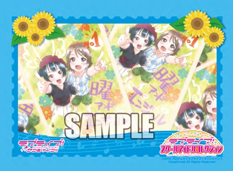 みんなで遊べるスクールアイドルカードゲーム「ラブライブ！スクールアイドルコレクション」Vol.05が発売！