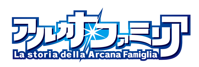舞台『アルカナ・ファミリア Episode0』の3月公演詳細発表＆原作HuneXからのコメントも到着！-1