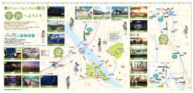 TVアニメ『響け！ユーフォニアム２』と京阪電車のコラボ企画実施！　デジタルスタンプラリーやキャラの等身大パネルも登場-4