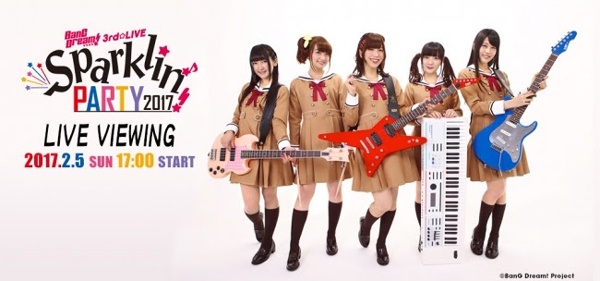 TVアニメ『バンドリ！』5人の女の子たちがバンドに青春をかける！観る前に知っておきたい3つのポイント-8