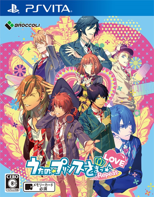 『うたの☆プリンスさまっ♪Repeat LOVE』が発売！　PS VITA移植第2弾も制作決定！