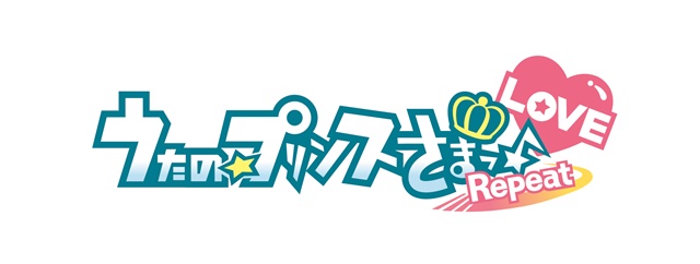 『うたの☆プリンスさまっ♪Repeat LOVE』が発売！　PS VITA移植第2弾も制作決定！-8