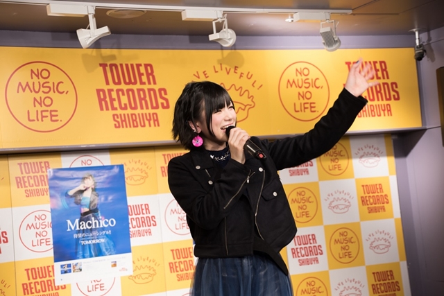 Machicoさん『このすば２』OPテーマシングル発売イベントで、メジャー1stアルバム発売を発表！　気になる発売時期も判明の画像-6
