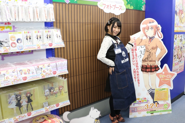 例のパンツも完全再現!?　声優・富田美憂さんがTVアニメ『ガヴリールドロップアウト』オンリーショップで1日店員を体験！