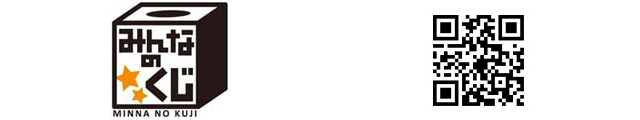 「ワンダーフェスティバル2017[冬] 」フリューの会場限定特典に『刀剣乱舞-花丸-』オリジナルグッズ♪　ステッカーやショッパーがもらえる!!の画像-5
