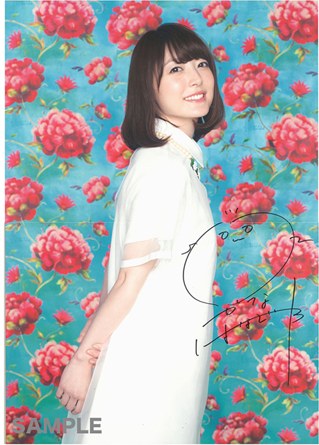 花澤香菜さんのバックステージに招待されるかも! 直筆サイン入りポスター等も当たるキャンペーンが三井住友カードより開催-2