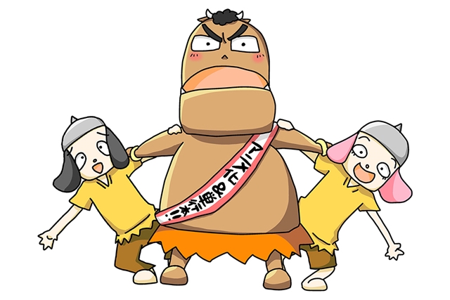 徳井青空さん原作『まけるな!! あくのぐんだん！』が2017年春アニメ化！　アニメジャパン2017にてスペシャルイベントも開催
